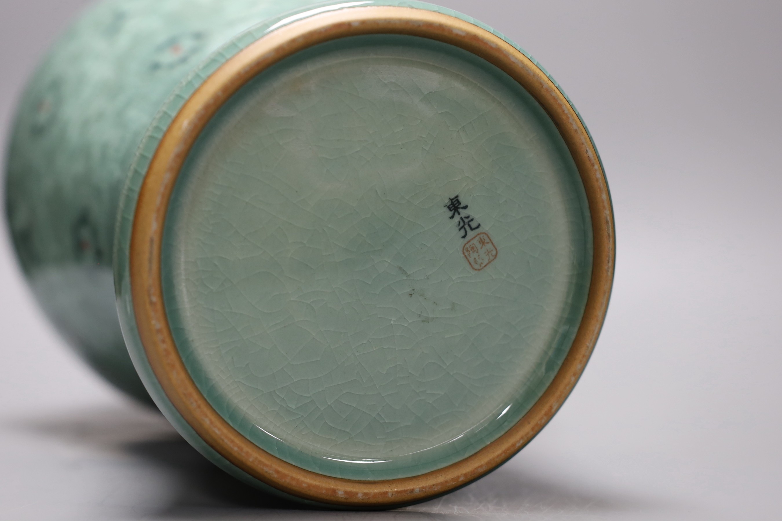 A Korean celadon ground baluster vase, 32cm